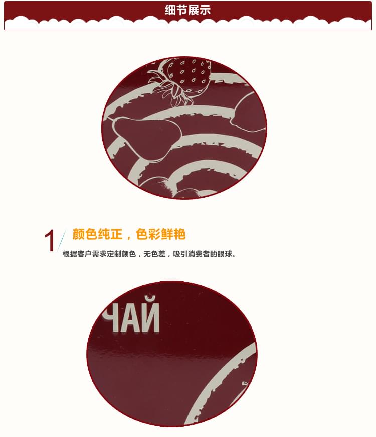 咖啡盒 禮品盒 茶葉盒 糖果盒 馬口鐵盒 鐵罐定制 咖啡盒 禮品盒 茶葉盒 糖果盒 馬口鐵盒 鐵罐定制