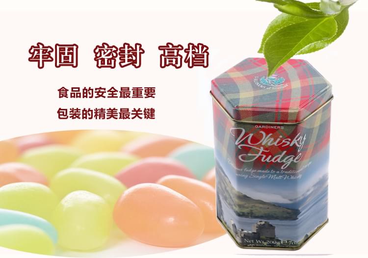 咖啡罐 茶葉罐 糖果盒 馬口鐵盒 六角罐定制 NC2881 咖啡罐 茶葉罐 糖果盒 馬口鐵盒 六角罐定制 NC2881