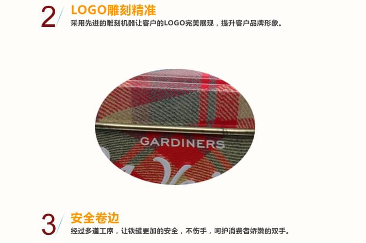 咖啡罐 茶葉罐 糖果盒 馬口鐵盒 六角罐定制 NC2881 咖啡罐 茶葉罐 糖果盒 馬口鐵盒 六角罐定制 NC2881