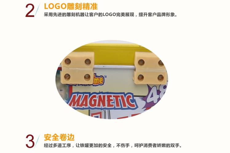 馬口鐵餅干罐 馬口鐵餅干罐