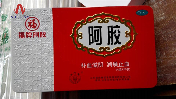 阿膠鐵盒定做 阿膠鐵盒定做