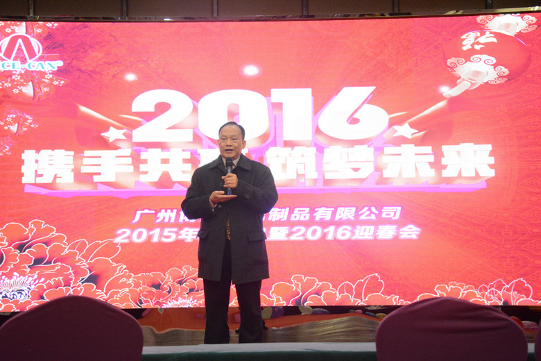 廣州鐵罐廠博新 廣州鐵罐廠博新