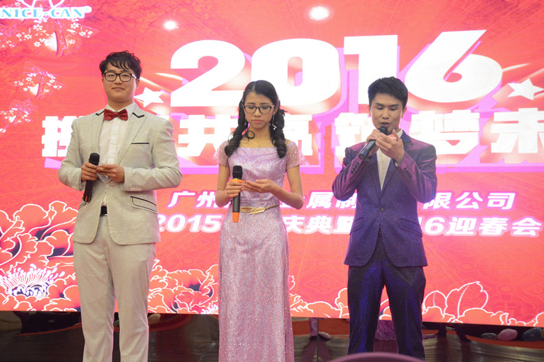 廣州鐵罐廠博新 廣州鐵罐廠博新