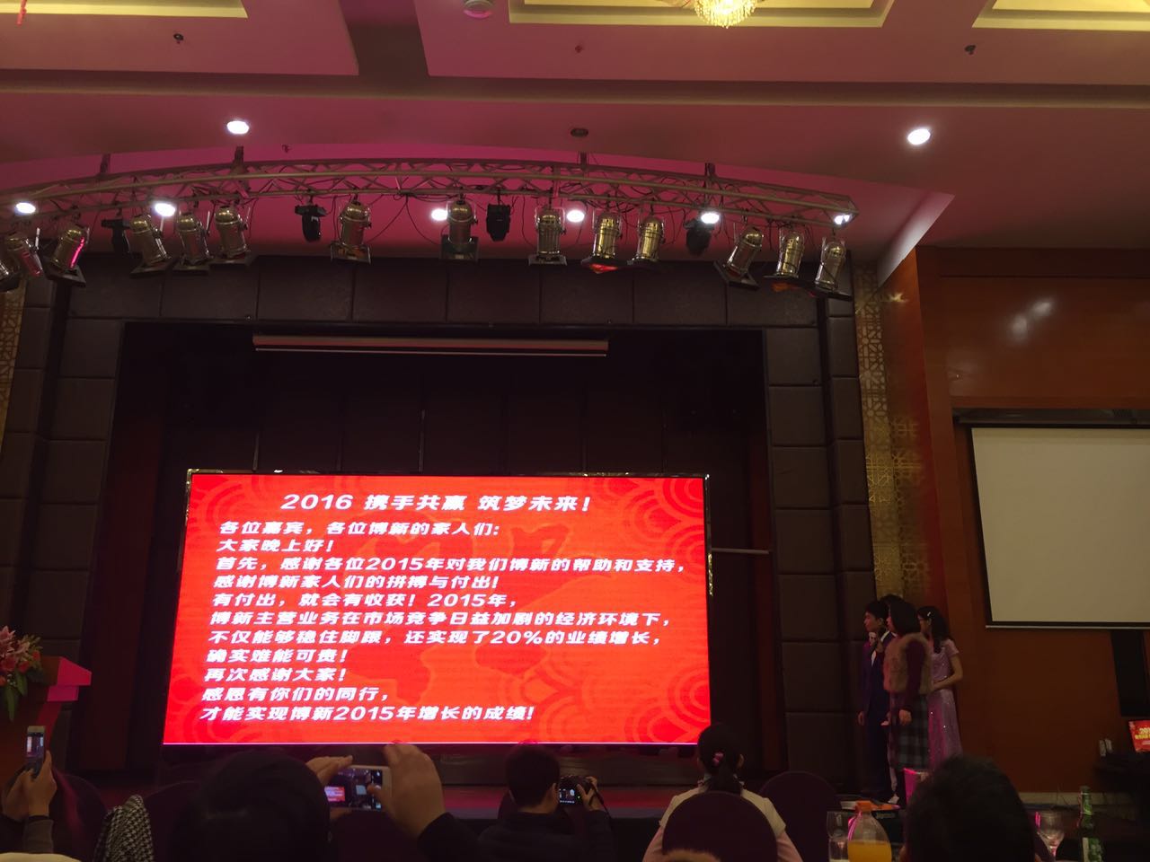 廣州鐵罐廠博新 廣州鐵罐廠博新