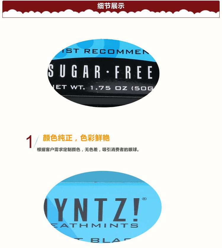 鐵盒定制 鐵盒定制