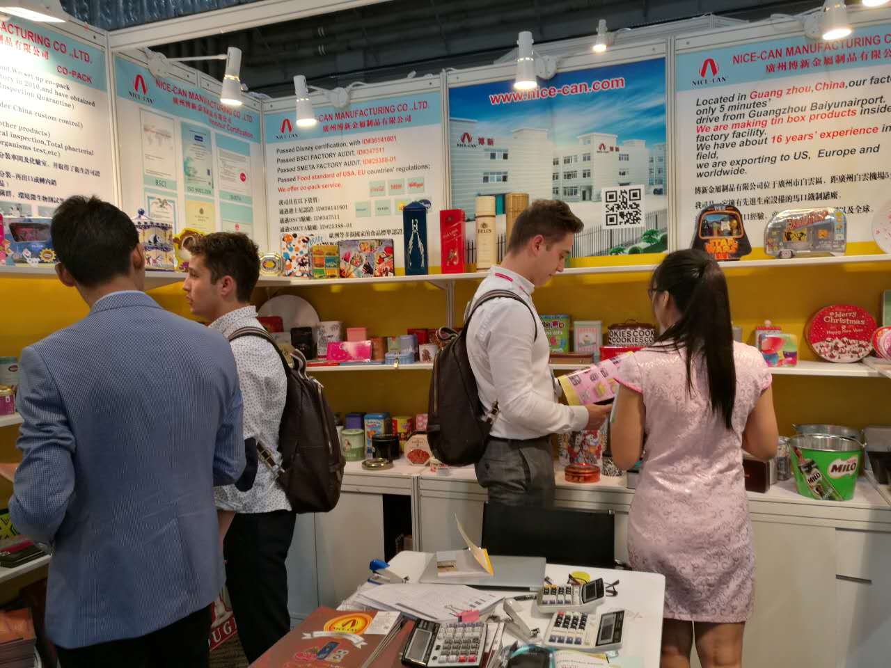 馬口鐵盒的環(huán)球資源展 馬口鐵盒的環(huán)球資源展