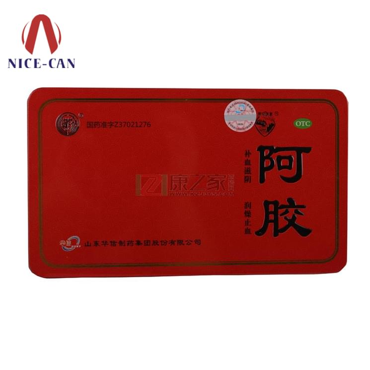 保健品鐵盒 保健品鐵盒