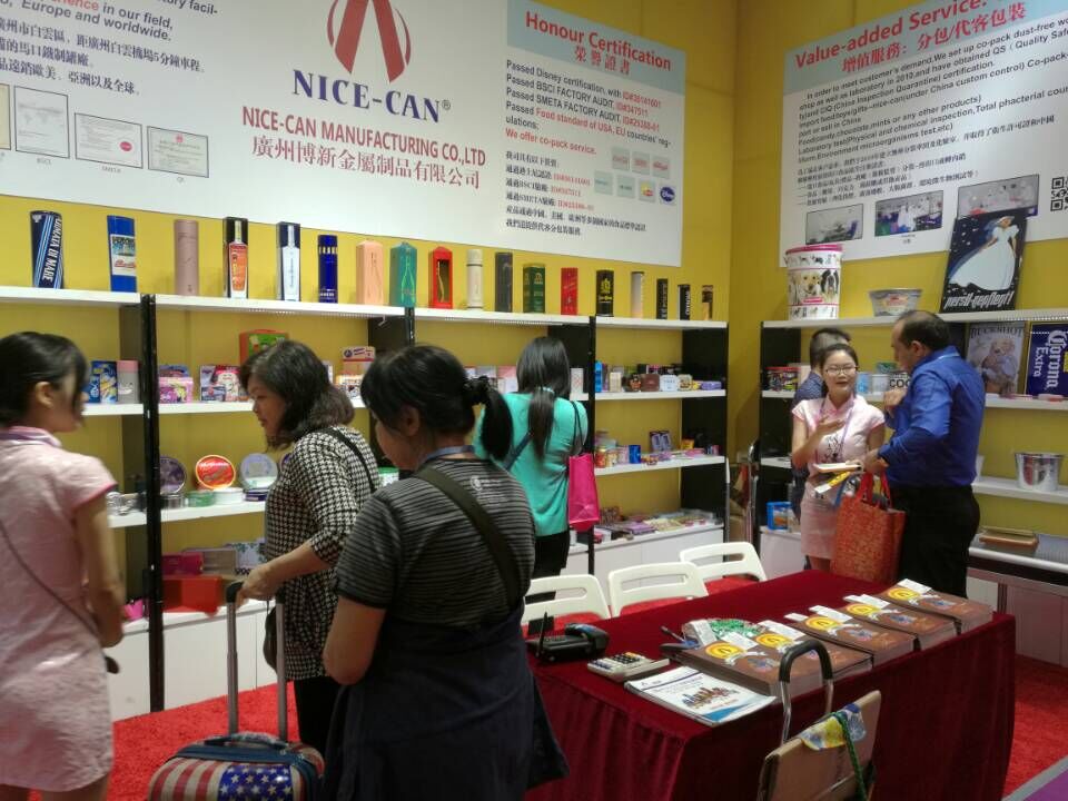 博新馬口鐵盒展區(qū)現(xiàn)場實(shí)況 博新馬口鐵盒展區(qū)現(xiàn)場實(shí)況