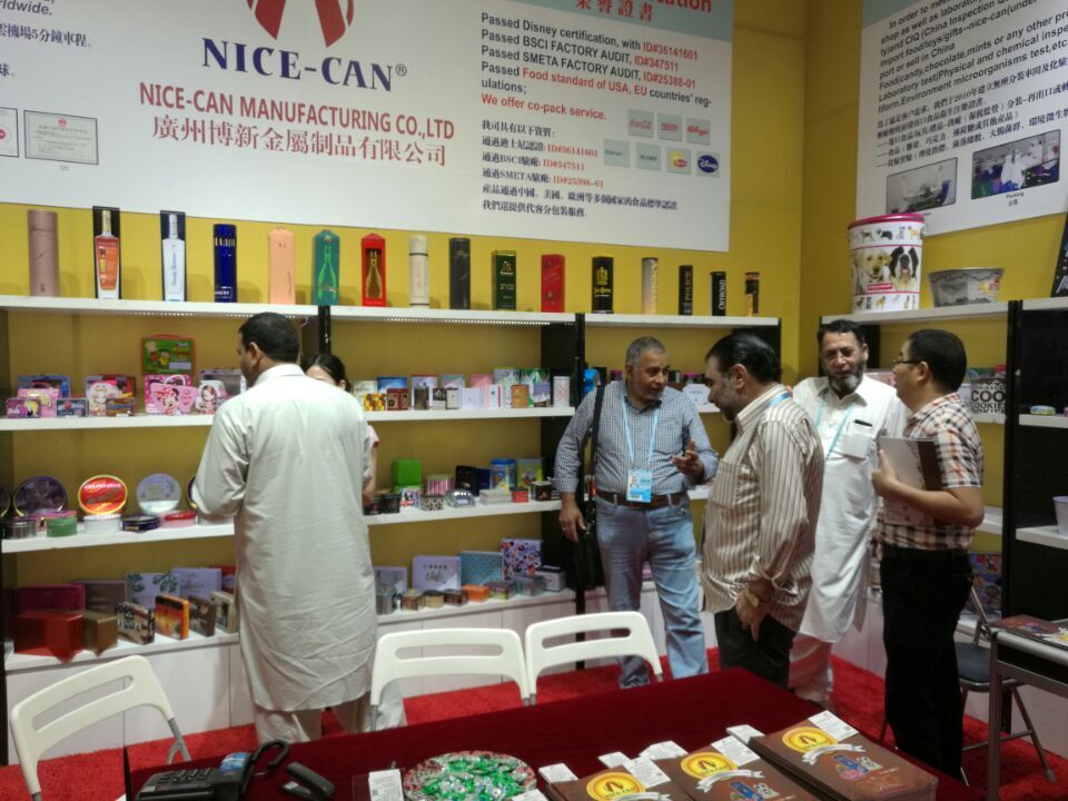 博新馬口鐵盒展區(qū)現(xiàn)場實(shí)況 博新馬口鐵盒展區(qū)現(xiàn)場實(shí)況