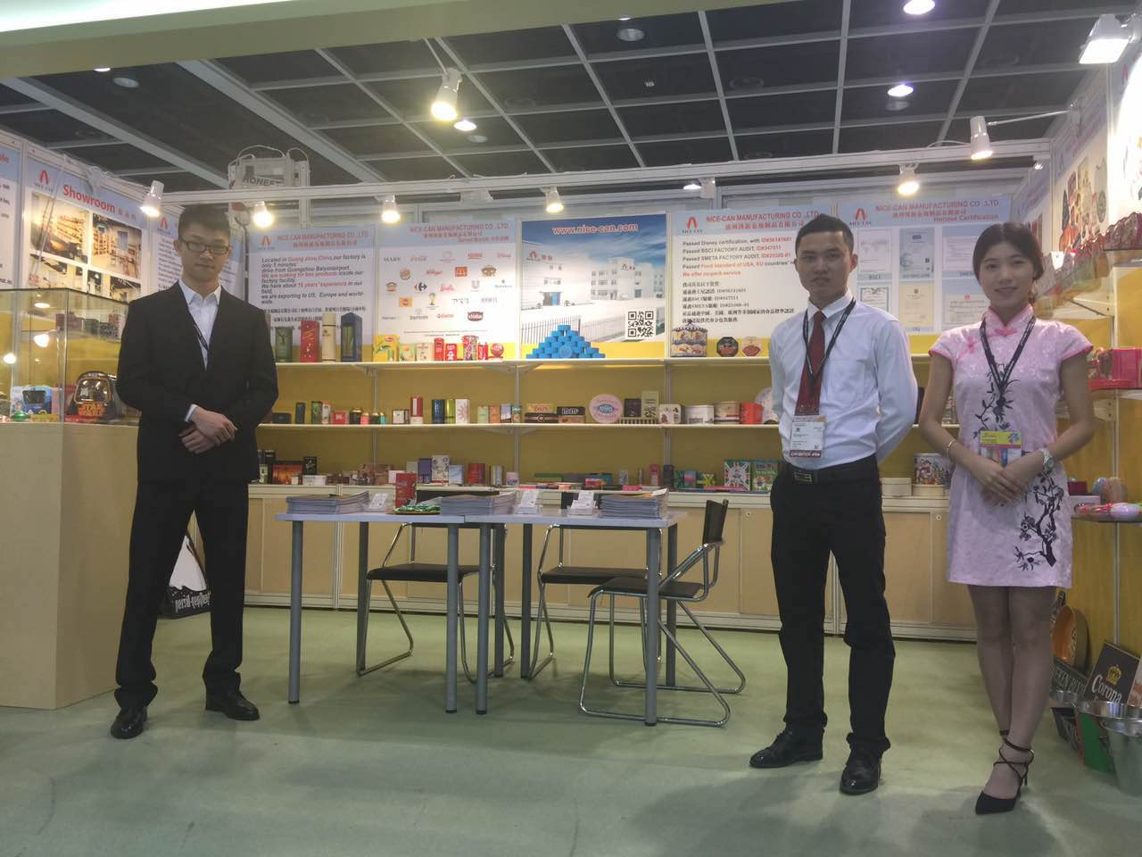 博新馬口鐵盒展位期待您的到來 博新馬口鐵盒展位期待您的到來