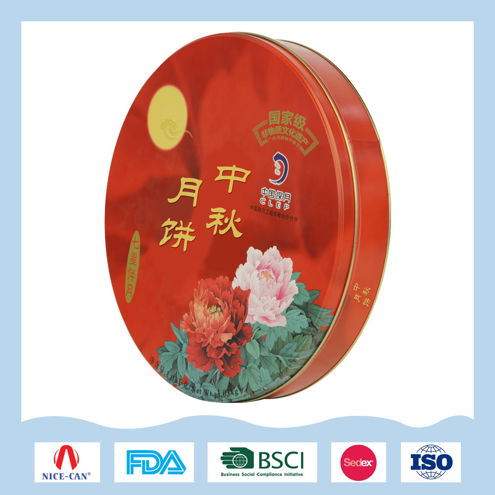 馬口鐵月餅盒生產(chǎn)廠家 馬口鐵月餅盒生產(chǎn)廠家