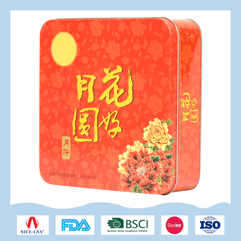 鐵盒包裝生產(chǎn)廠家 鐵盒包裝生產(chǎn)廠家