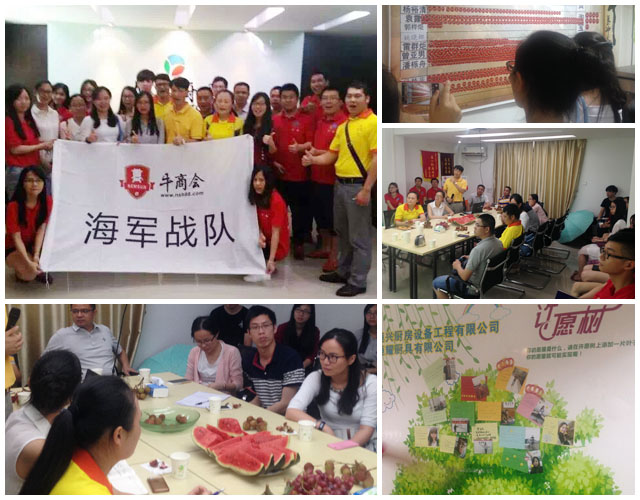 馬口鐵盒生產(chǎn)廠家走訪恒興廚具 馬口鐵盒生產(chǎn)廠家走訪恒興廚具