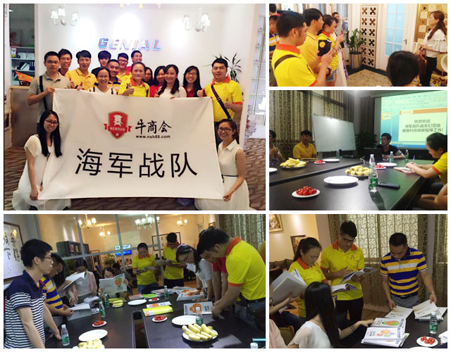 馬口鐵盒生產(chǎn)廠家走訪健奧科技 馬口鐵盒生產(chǎn)廠家走訪健奧科技