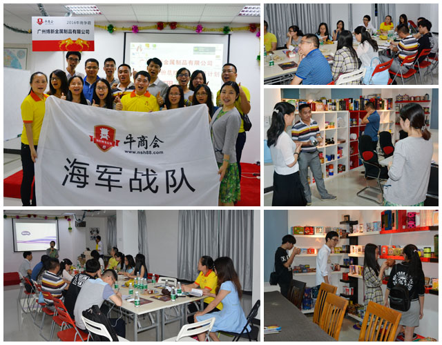 馬口鐵盒生產(chǎn)廠家實(shí)地走訪 馬口鐵盒生產(chǎn)廠家實(shí)地走訪