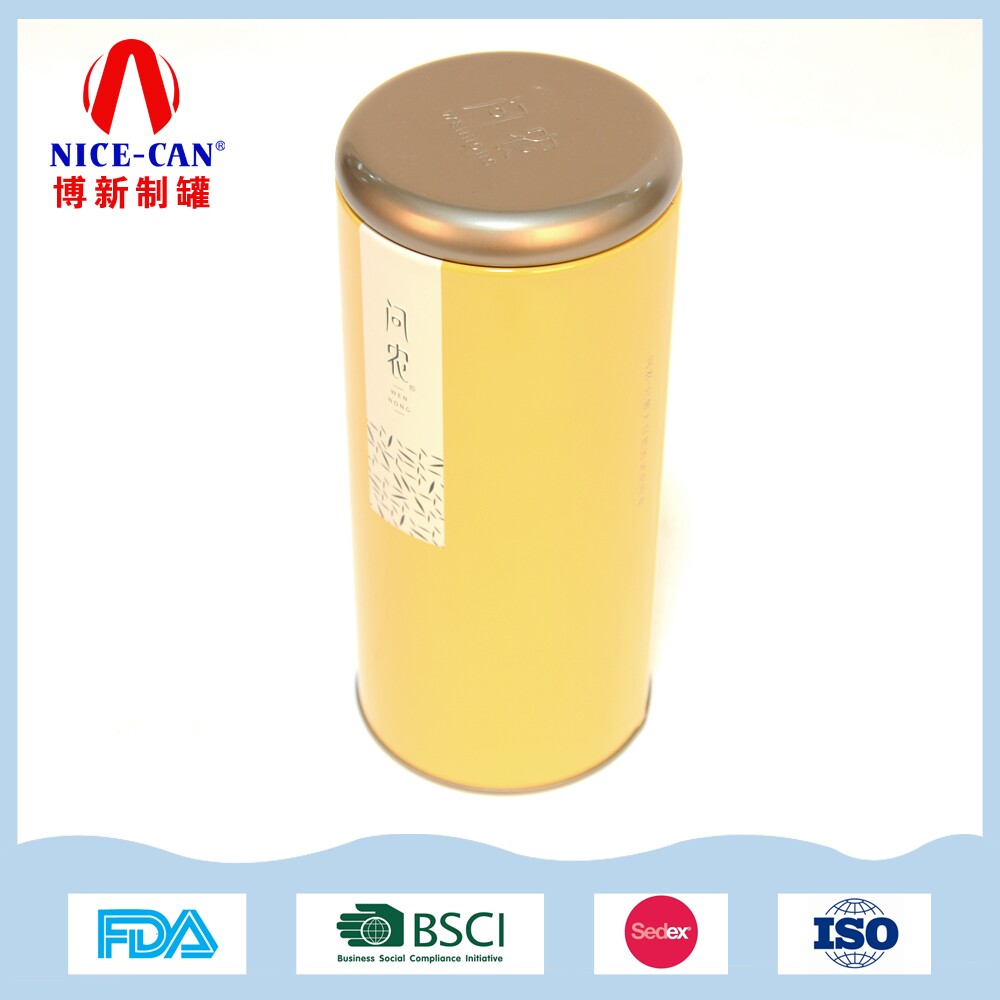 博新制罐廠 博新制罐廠