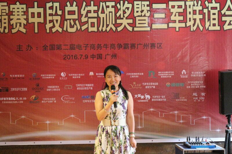 海軍政委做工作總結(jié) 海軍政委做工作總結(jié)