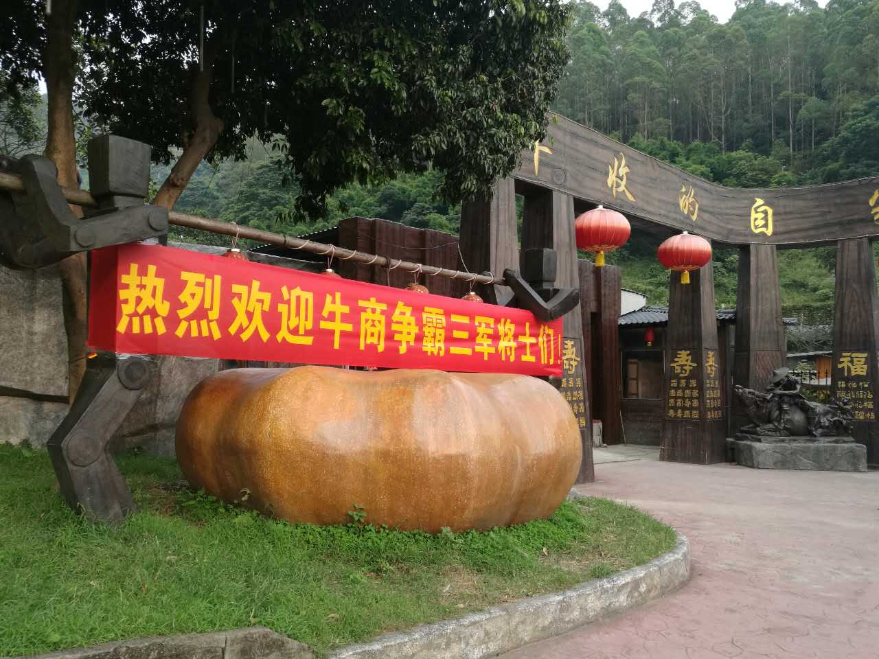 牛商爭霸中段總結(jié)--廣州制罐廠家 牛商爭霸中段總結(jié)--廣州制罐廠家