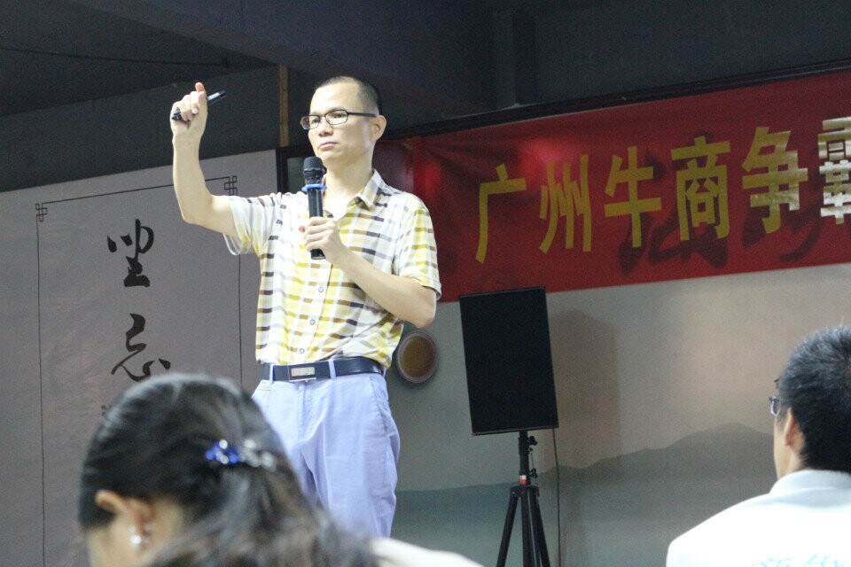 牛商爭(zhēng)霸三軍學(xué)習(xí)現(xiàn)場(chǎng) 牛商爭(zhēng)霸三軍學(xué)習(xí)現(xiàn)場(chǎng)