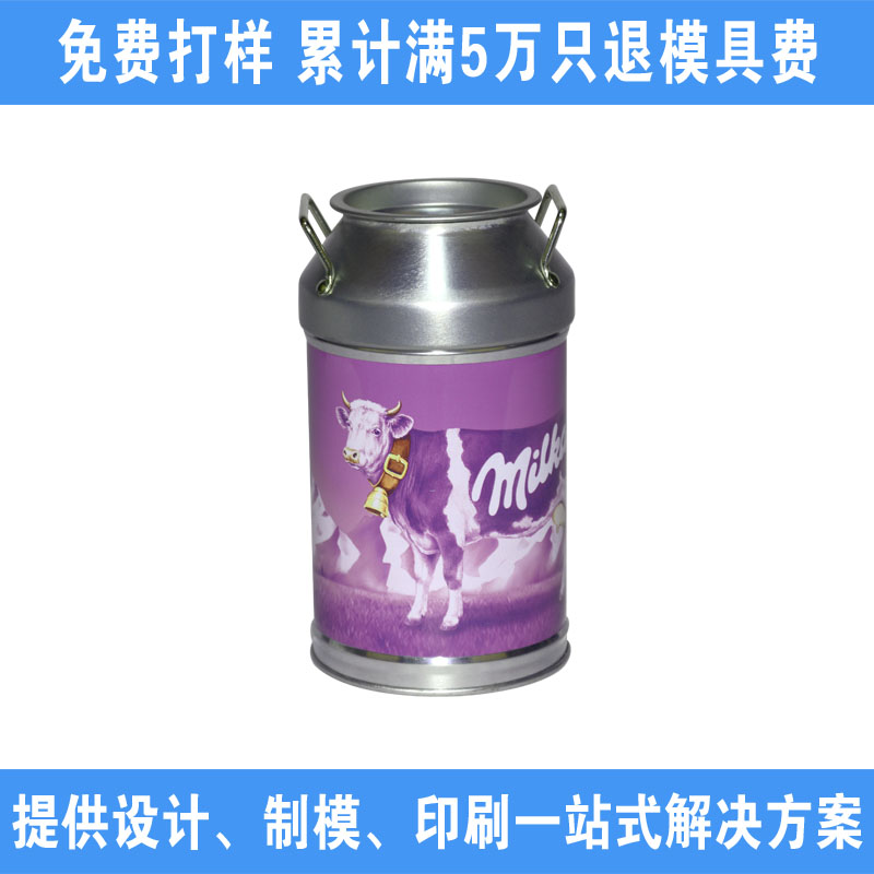 存錢罐.jpg 存錢罐.jpg