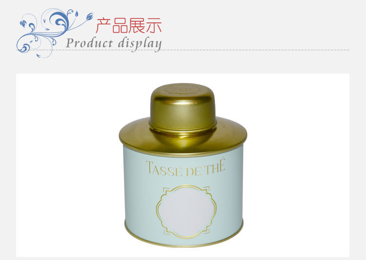 茶葉鐵罐 茶葉鐵罐