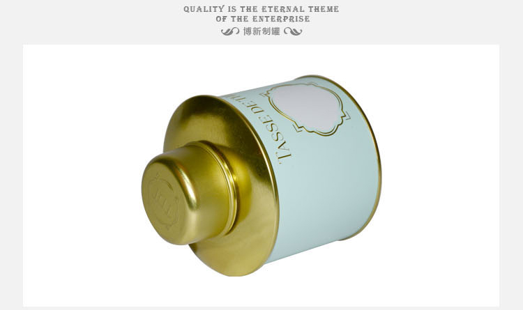 茶葉鐵盒 茶葉鐵盒