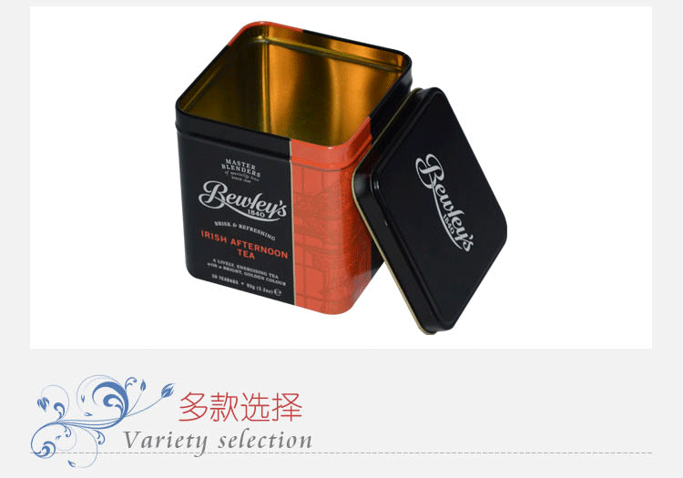 茶葉盒 茶葉盒