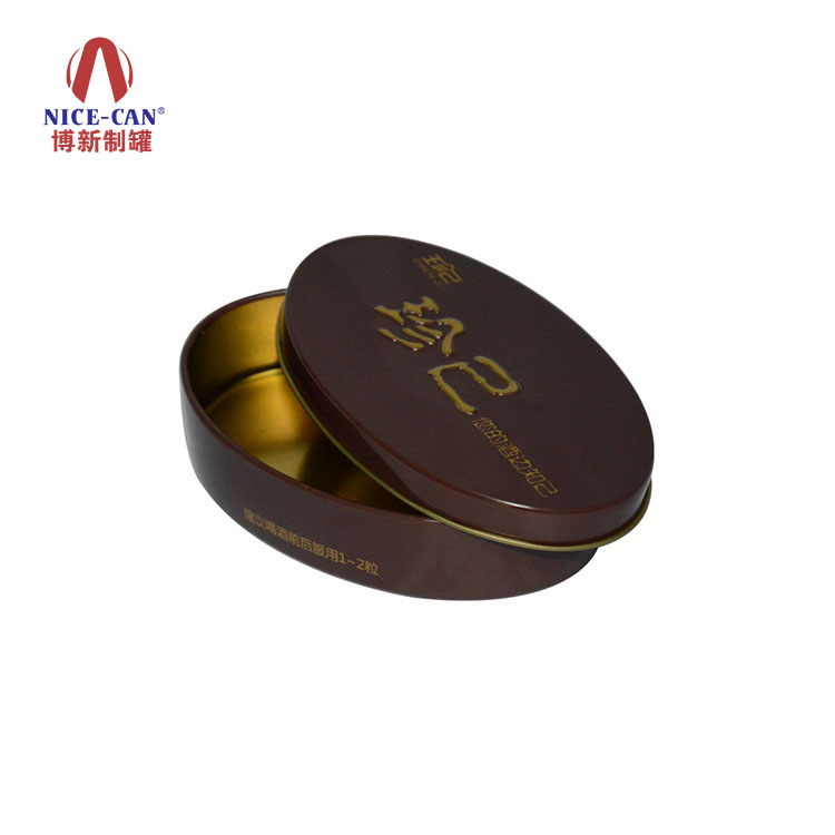 化妝品鐵盒吧廠家 化妝品鐵盒吧廠家