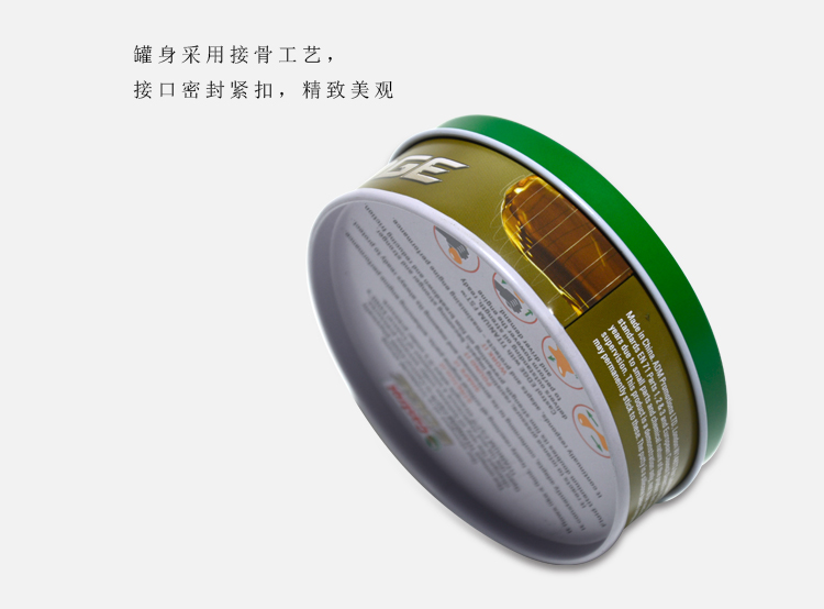 禮品鐵盒定制 禮品鐵盒定制