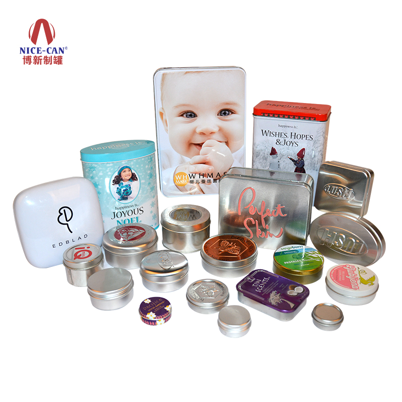 化妝品鐵盒定制 化妝品鐵盒定制