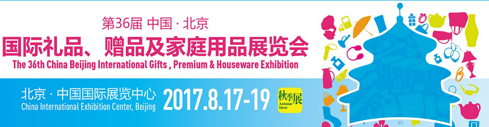 QQ截圖20170814145804.jpg QQ截圖20170814145804.jpg