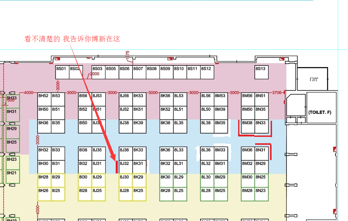 博新制罐 博新制罐