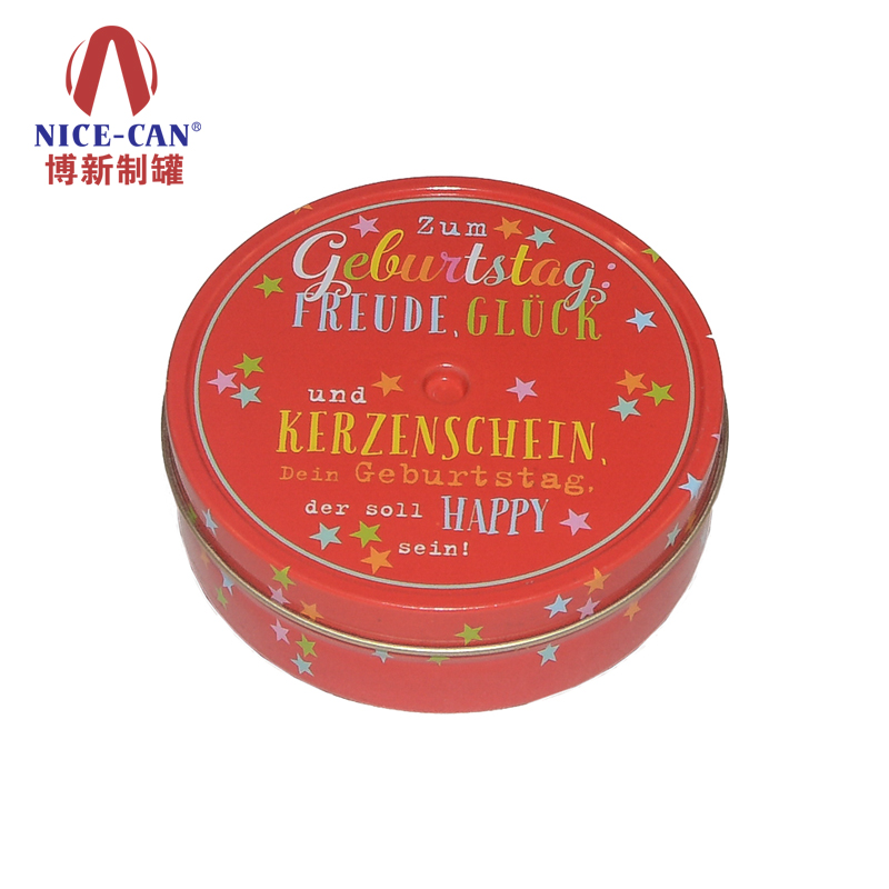 化妝品鐵盒 化妝品鐵盒