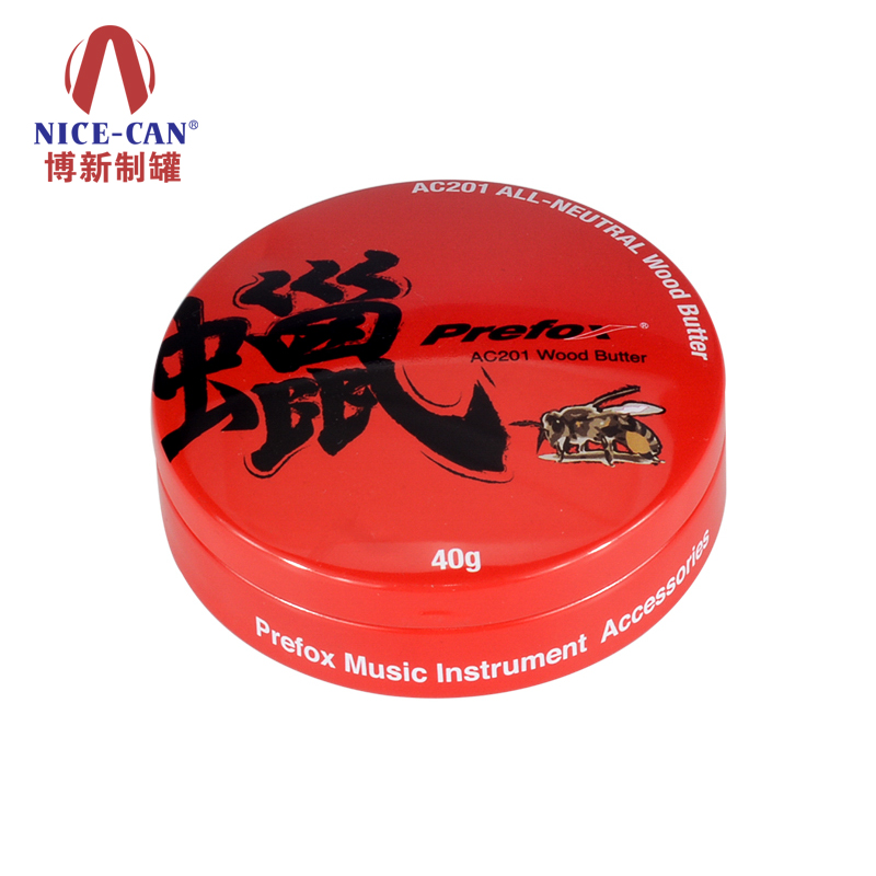 化妝品鐵盒子 化妝品鐵盒子