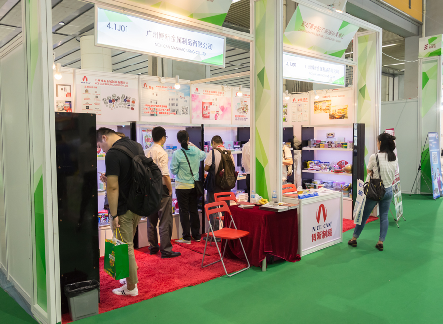 博新制罐 博新制罐