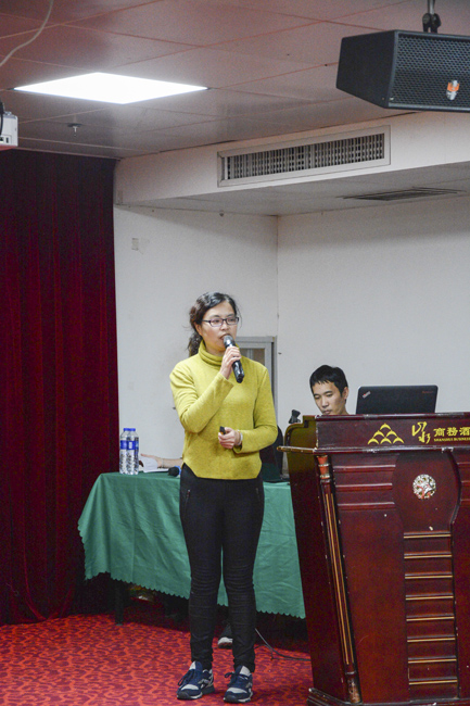 外貿(mào)總監(jiān)Linda發(fā)言 外貿(mào)總監(jiān)Linda發(fā)言