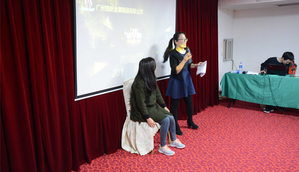 游戲時刻 游戲時刻