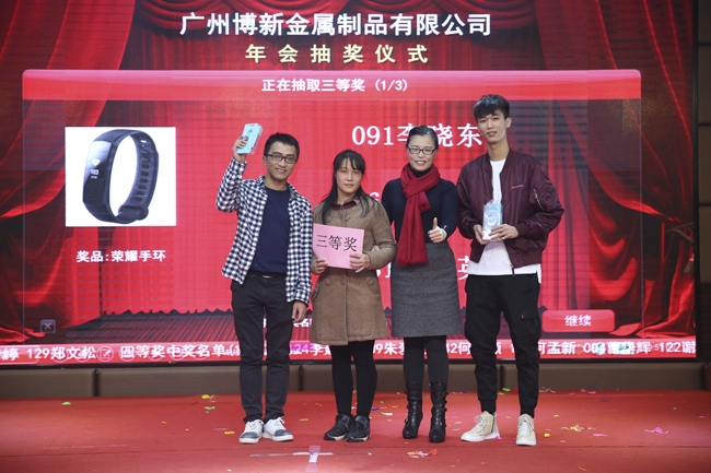 0N0A4013.jpg 0N0A4013.jpg