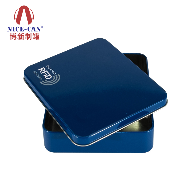 保健品包裝盒 保健品包裝盒