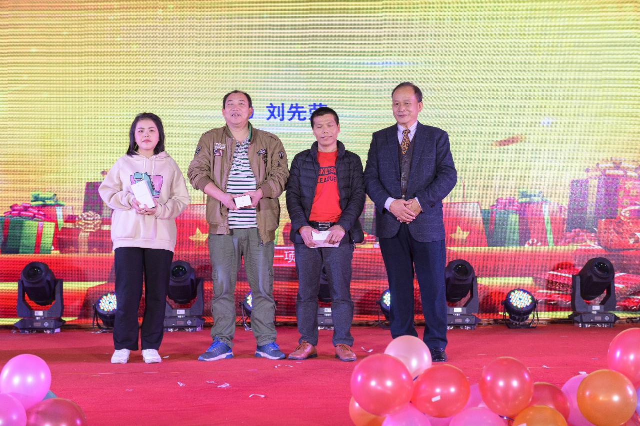 銳意變革，合力共贏&mdash;&mdash;博新2018年會暨2019迎新盛典圓滿落幕