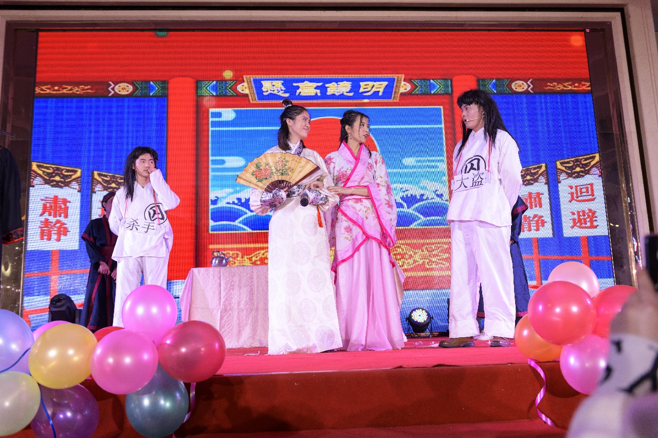 銳意變革，合力共贏&mdash;&mdash;博新2018年會暨2019迎新盛典圓滿落幕