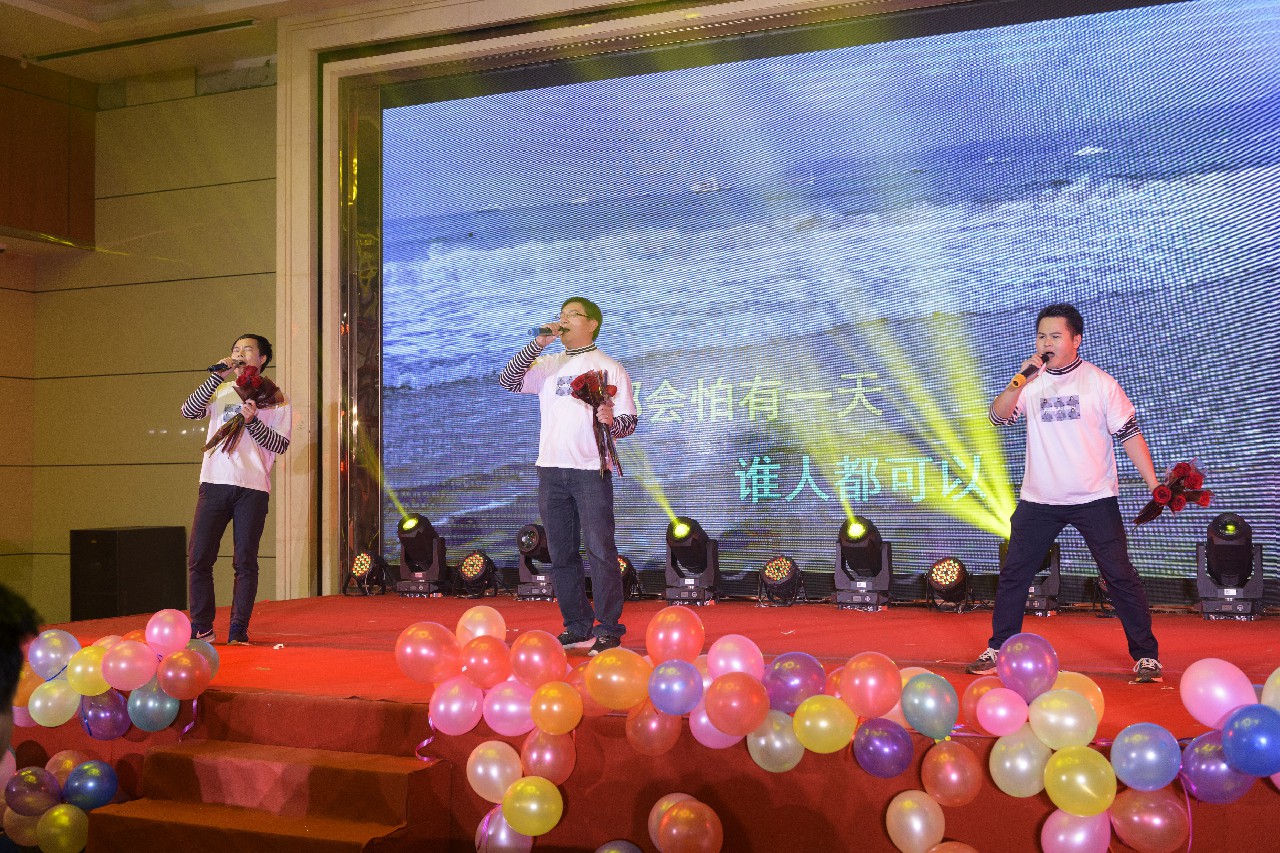 銳意變革，合力共贏&mdash;&mdash;博新2018年會暨2019迎新盛典圓滿落幕