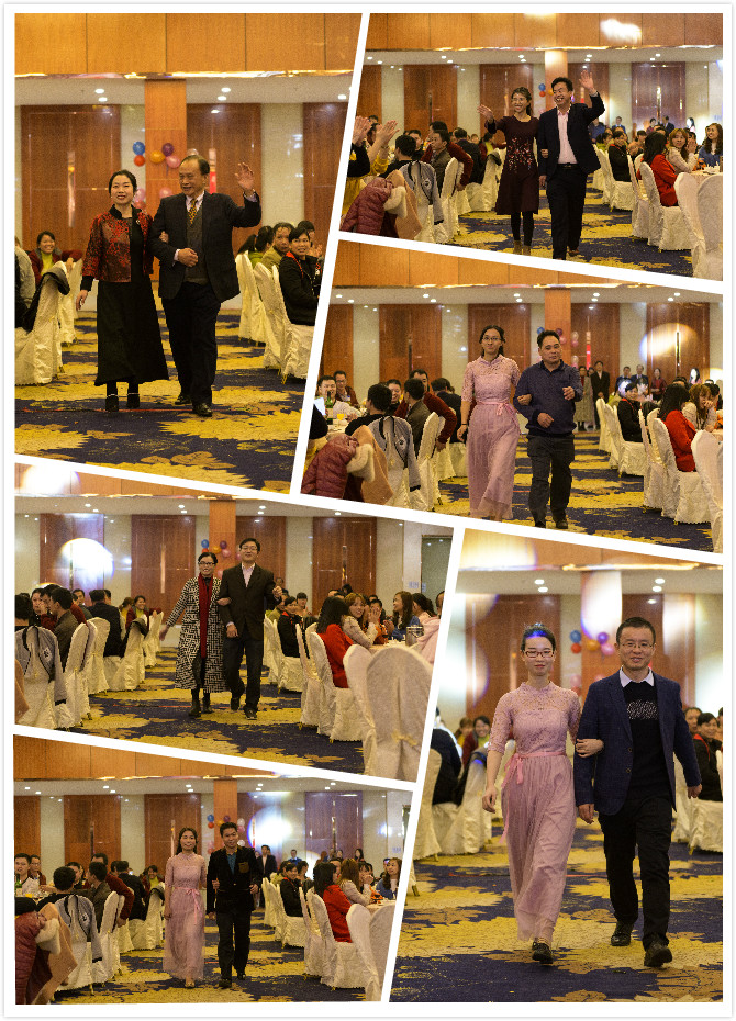 銳意變革，合力共贏&mdash;&mdash;博新2018年會暨2019迎新盛典圓滿落幕