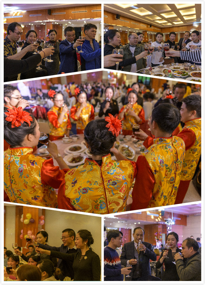 銳意變革，合力共贏&mdash;&mdash;博新2018年會暨2019迎新盛典圓滿落幕