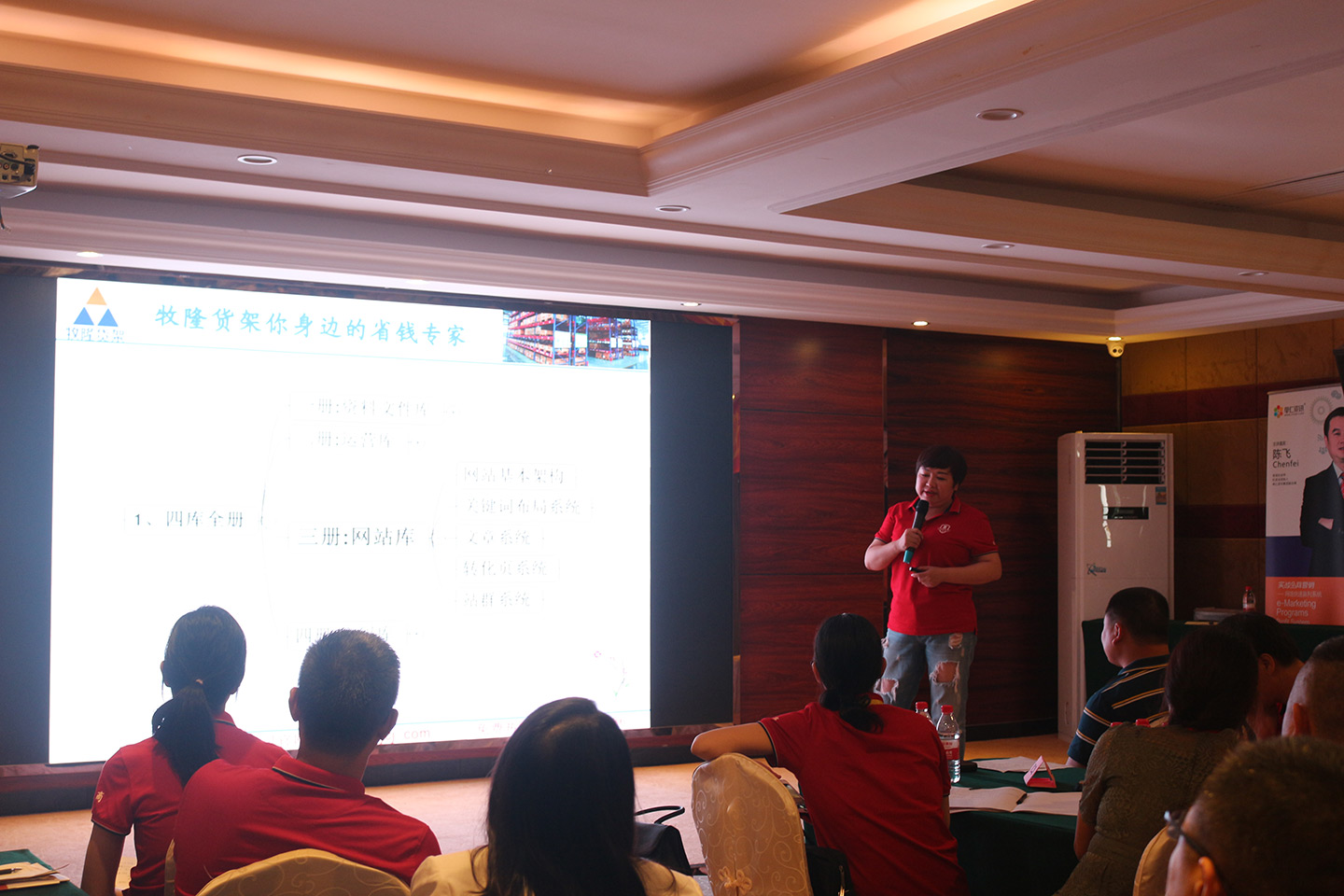 牛商|牛商扒皮會|博新公司 牛商|牛商扒皮會|博新公司