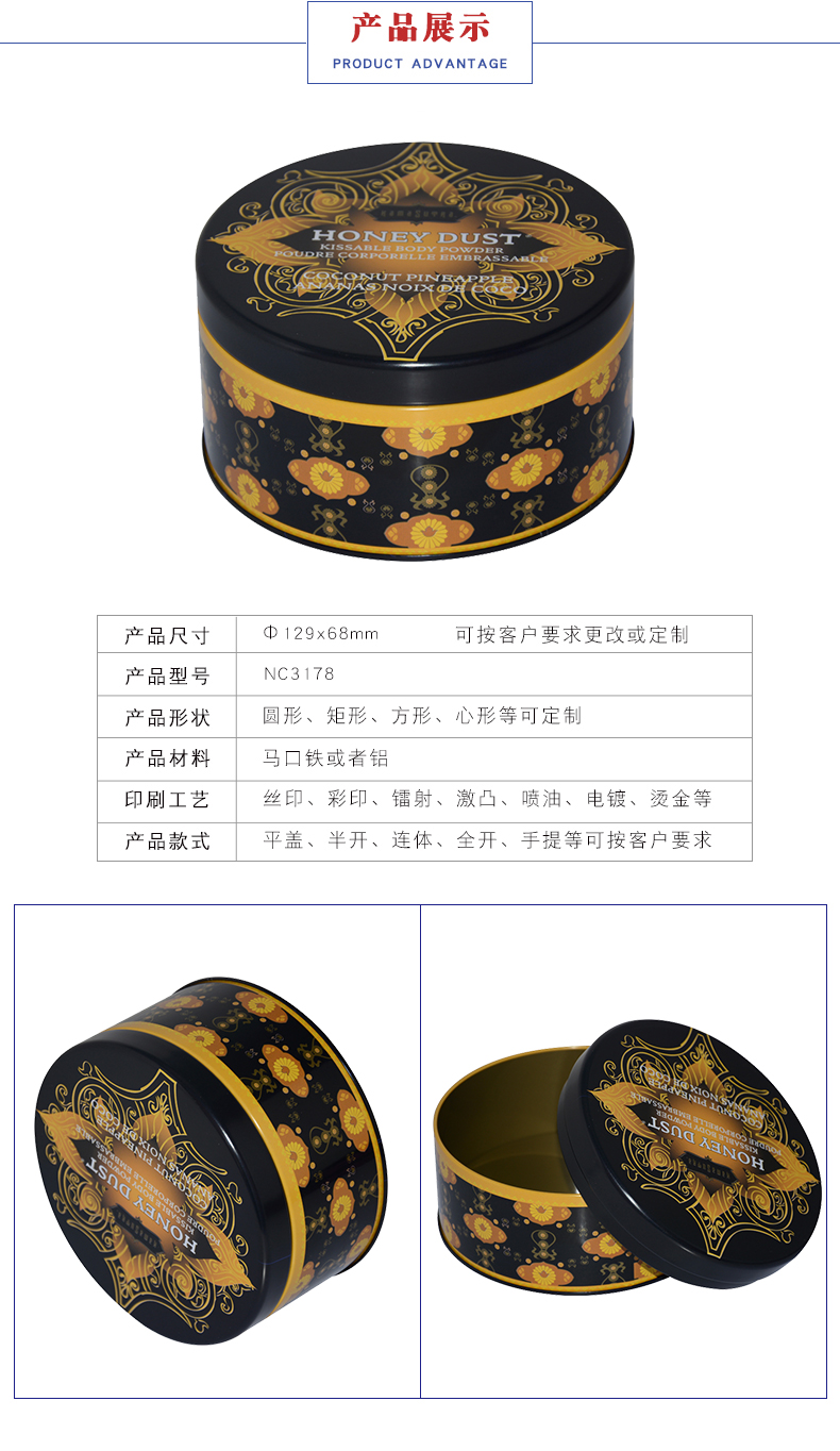 寵物糧食金屬包裝 寵物糧食金屬包裝