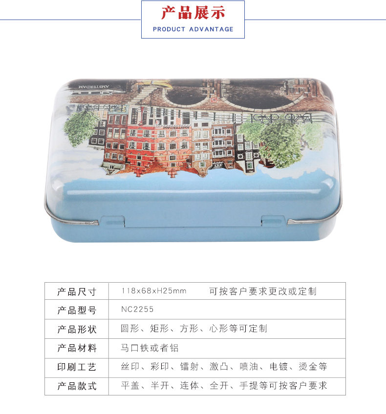 化妝品盒包裝 化妝品盒包裝