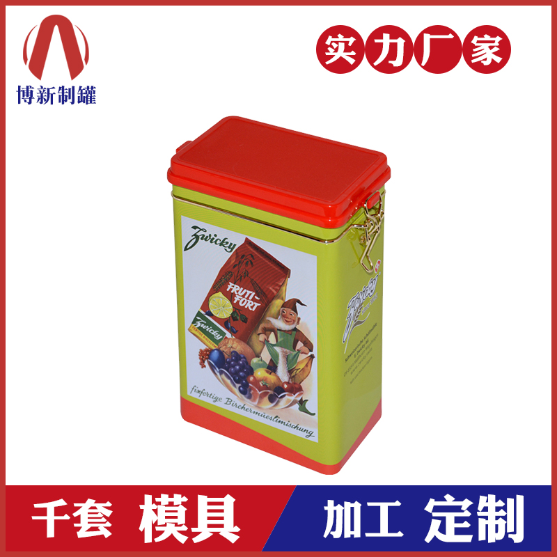 金屬包裝食品罐 金屬包裝食品罐