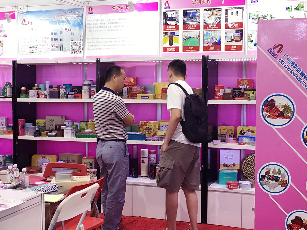 鐵盒包裝|廣州美博會|美博會|國際美博會 鐵盒包裝|廣州美博會|美博會|國際美博會