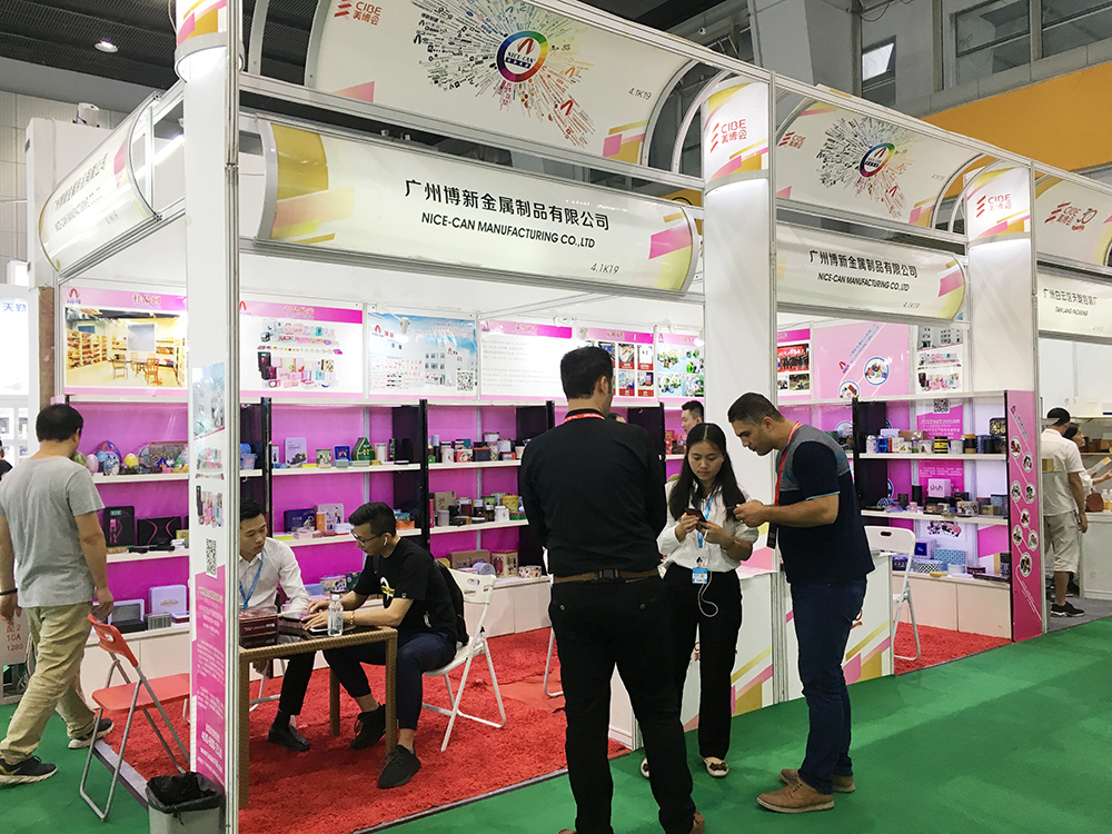 鐵盒包裝|廣州美博會|美博會|國際美博會 鐵盒包裝|廣州美博會|美博會|國際美博會